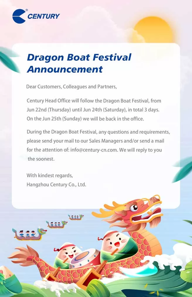 2530 dragon boat festival announcement 1