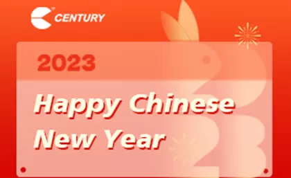 Annonce de la fête du printemps chinois