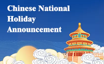 Annonce de la fête nationale chinoise