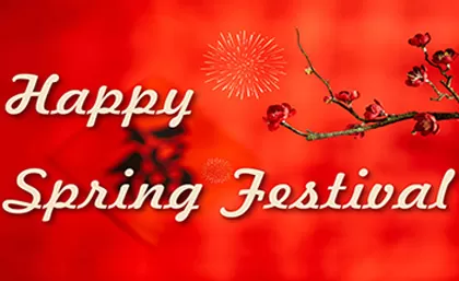 Annonce de la fête du printemps chinois