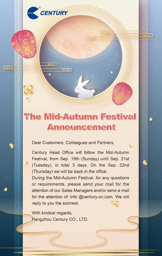 2569 mid autumn festival announcement 1