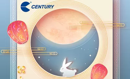 Annonce du festival de la mi-automne