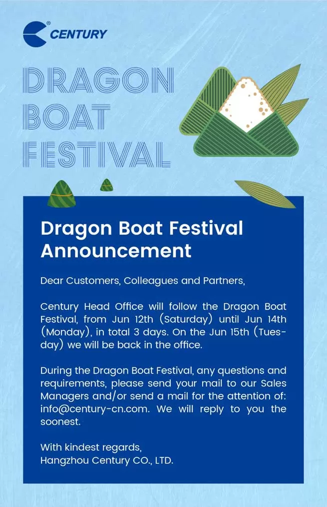 2573 dragon boat festival announcement 1