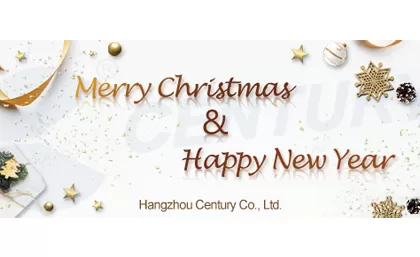 Joyeux Noël et bonne année