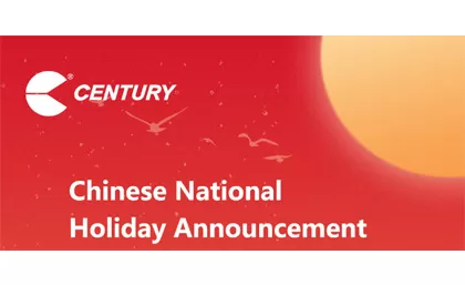 Annonce de la fête nationale chinoise