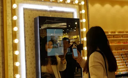 Annonce siècle RFID