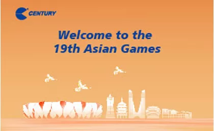 Annonce des célébrités