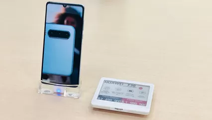 CENTUVISION-Century Nouvelle série ESL (étiquette électronique étagère) Solutions