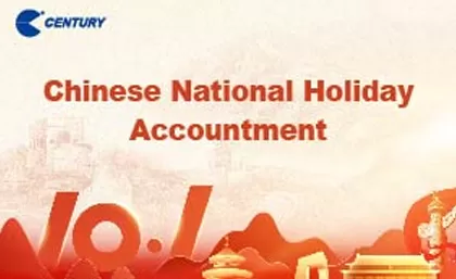 Annonce de la fête nationale chinoise