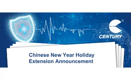 Annonce d'extension des vacances du Nouvel An chinois
