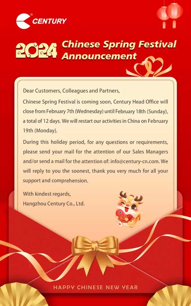 chinese spring festival announcement 1