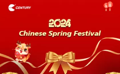 Annonce de la fête du printemps chinois