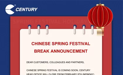 Annonce de la pause de la fête du printemps chinois