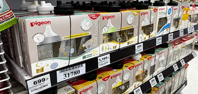 Pourquoi choisir le système de sécurité de détail Century EAS?