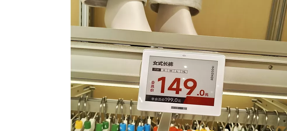 Les étiquettes de prix électroniques fournissent les trois fonctions les plus importantes aux détaillants