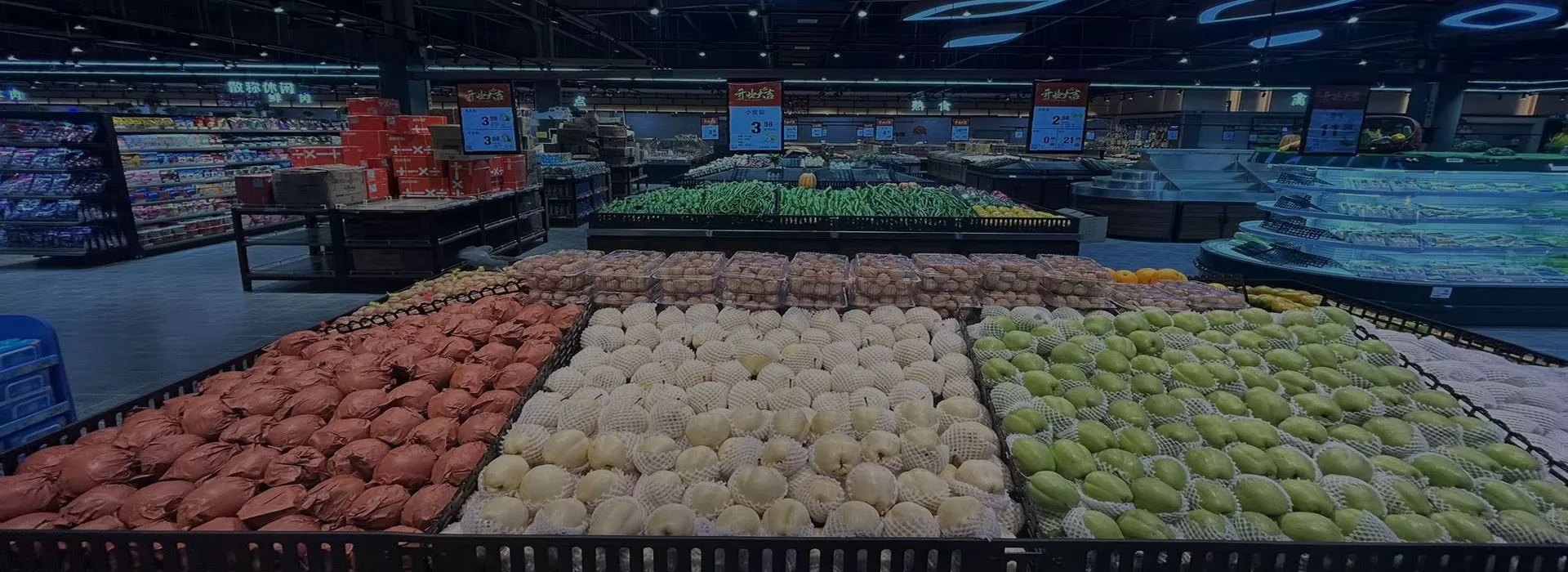 RFID dans l'industrie alimentaire