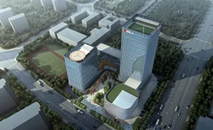 Célébration du nouveau bâtiment du siècle de Hangzhou