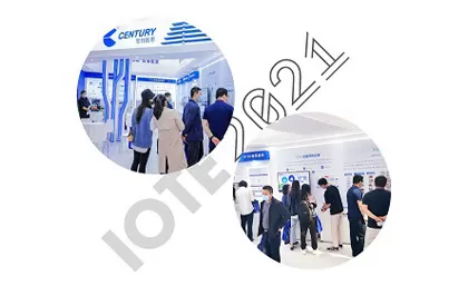 Faits saillants-Century @ IOTE 2021-Explorez profondément l'application de la RFID dans divers secteurs