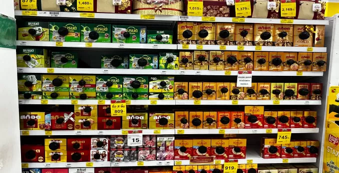 Avantages de l'application de la solution des supermarkts RFID et des hypermarchés