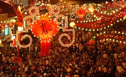 Rappel gentil: Century prendra une pause pendant les vacances pendant la fête du printemps