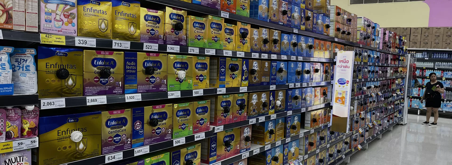 Étiquettes alarmantes