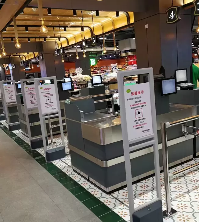 Service à guichet unique pour le commerce de détail